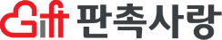 판촉사랑 Gift 로고 - GADIAN ISMS 컨설팅 고객사